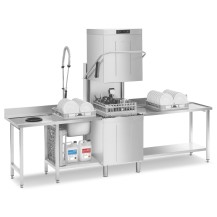 Zmywarka kapturowa, kosz 500x500 mm, system płukania HTR, odzysk ciepła, wbudowany zmiękczacz, 634x750x1523 mm, SMEG SPH515SH