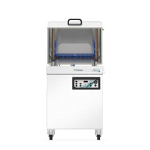 Pakowarka próżniowa, listwa zgrzewająca 2 x 505mm, moc pompy 63m3/h Henkelman Polar 52