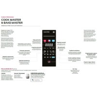 Piec konwekcyjno-parowy elektryczny | automatyczny system myjący | 4xGN1/1 | 6,3 kW | 400 V | Mychef COOK MASTER 041E