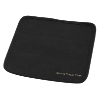 Ściereczka do czyszczenia dyszy parowej Barista | 200x200 mm | BSCB