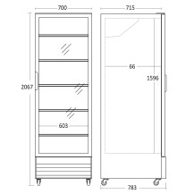 Szafa chłodnicza przeszklona SD726BE | czarna | 498l