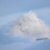 Zdjęcie Grudkarka do lodu o wydajności 150kg/24h Hoshizaki FM-150AKE-HCN-SB